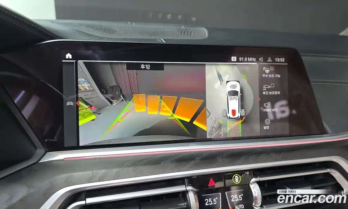 BMW X7 2021 3.0 Автомат в Москве № 211756, фото 12