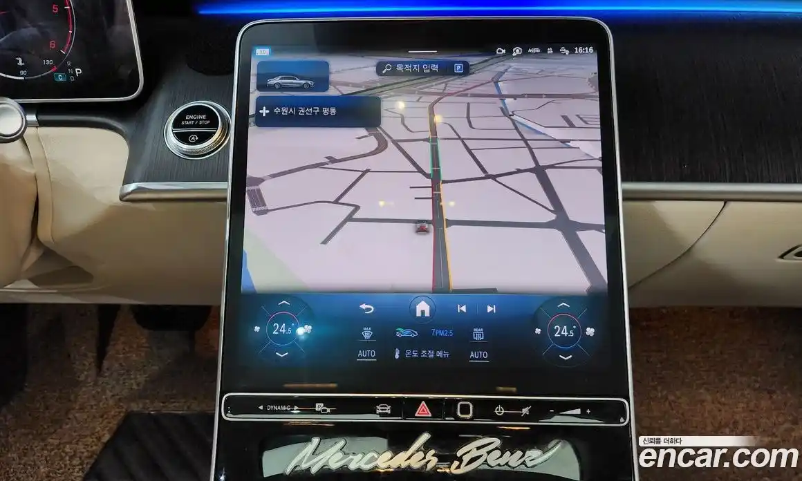 Mercedes-Benz S-Class 2021 2.9 Автомат в Москве № 211968, фото 18