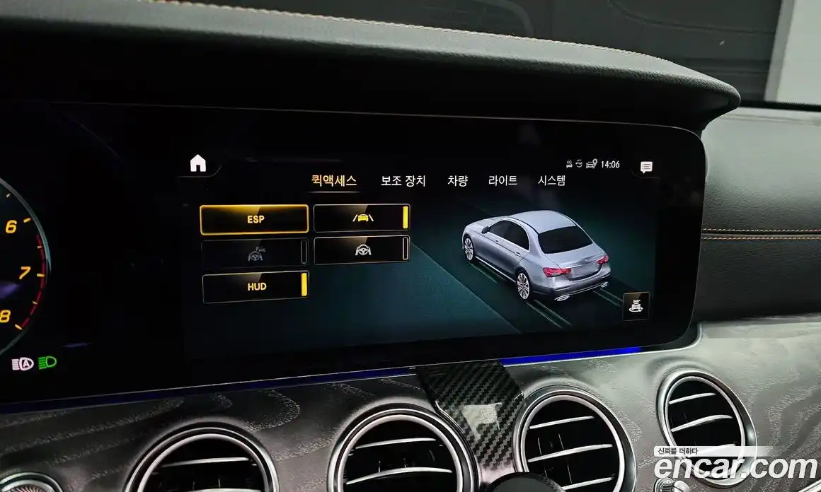 Mercedes-Benz E-Class 2021 2.0 Автомат в Москве № 212073, фото 3