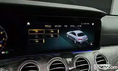 Mercedes-Benz E-Class 2021 2.0 Автомат в Москве № 212073, миниатюра 3