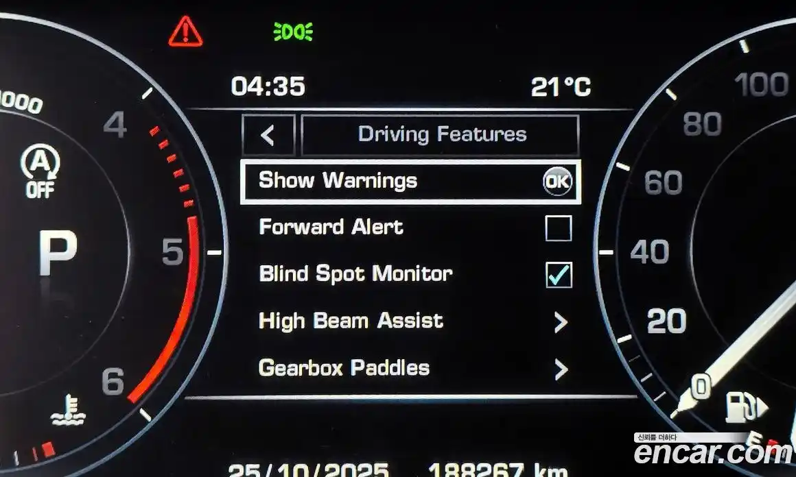 Land Rover Range-Rover Sport 2014 3.0 Автомат в Москве № 213782, фото 8