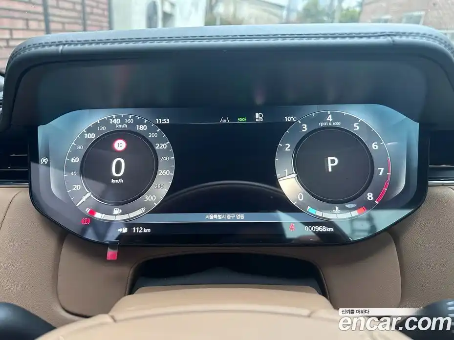 Land Rover Range-Rover 2025 4.4 Автомат в Москве № 213870, фото 15