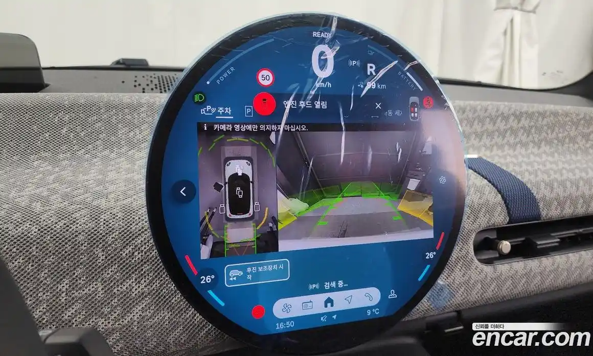 Mini Cooper 2024 0.1 Автомат в Москве № 213921, фото 18