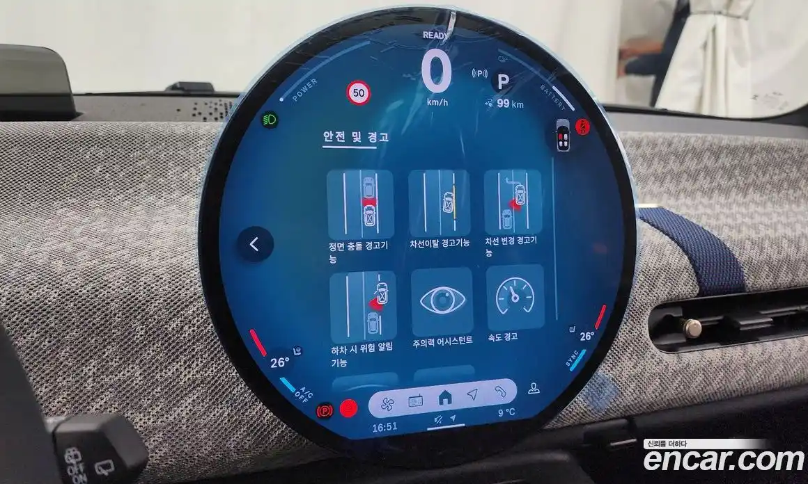 Mini Cooper 2024 0.1 Автомат в Москве № 213921, фото 3