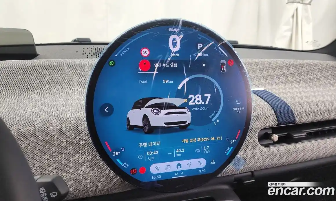 Mini Cooper 2024 0.1 Автомат в Москве № 213921, фото 6