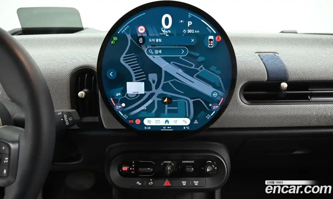 Mini Cooper 2025 2.0 Автомат в Москве № 214036, фото 14