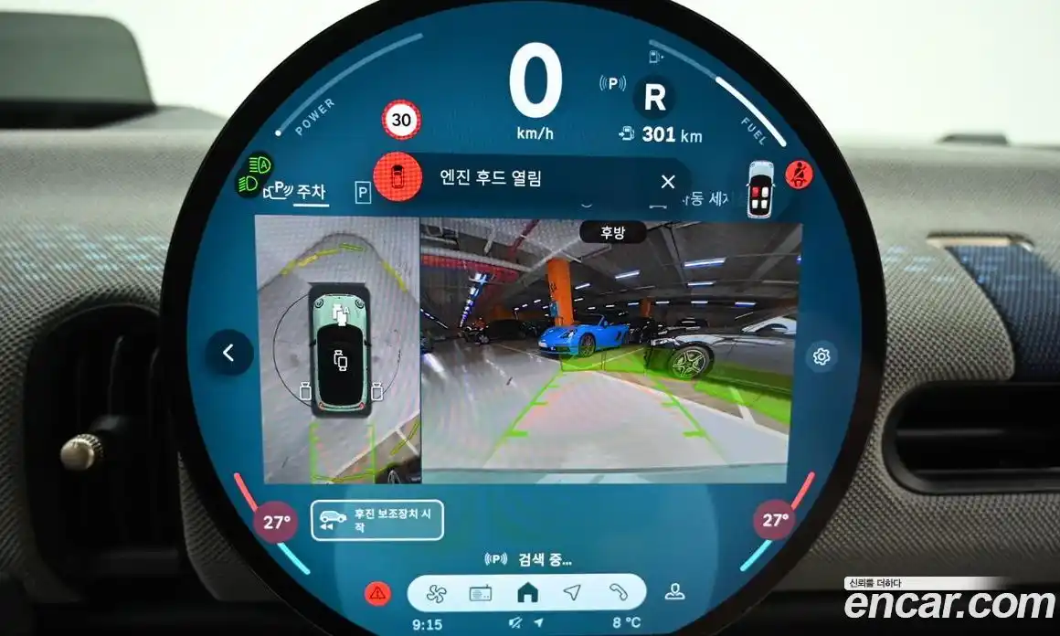 Mini Cooper 2025 2.0 Автомат в Москве № 214036, фото 15