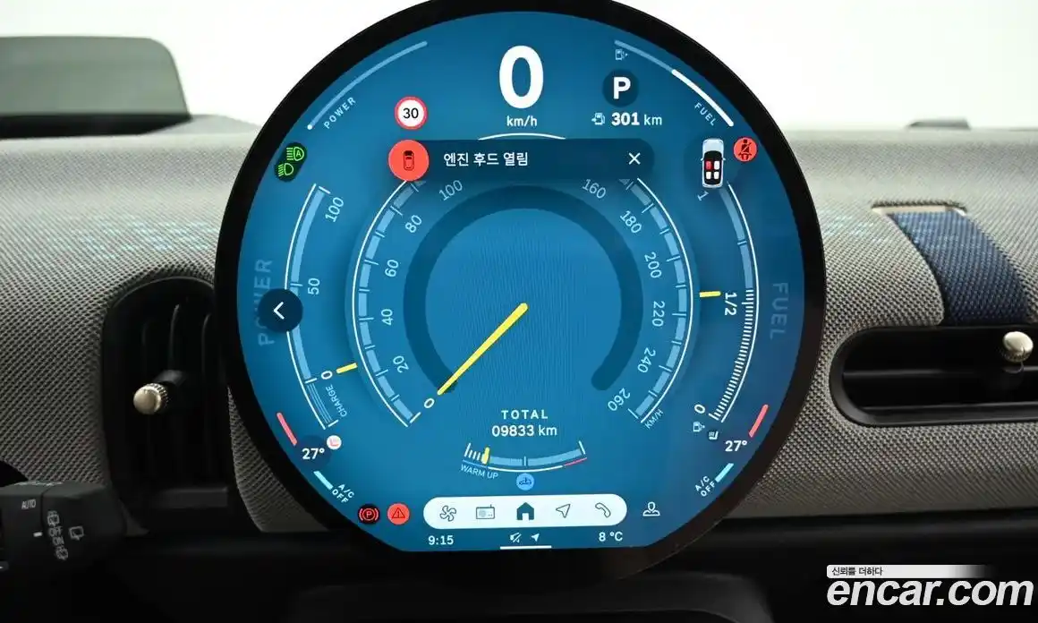 Mini Cooper 2025 2.0 Автомат в Москве № 214036, фото 8