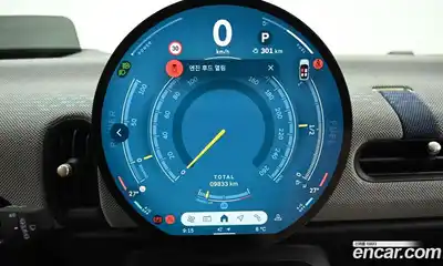 Mini Cooper 2025 2.0 Автомат в Москве № 214036, миниатюра 8