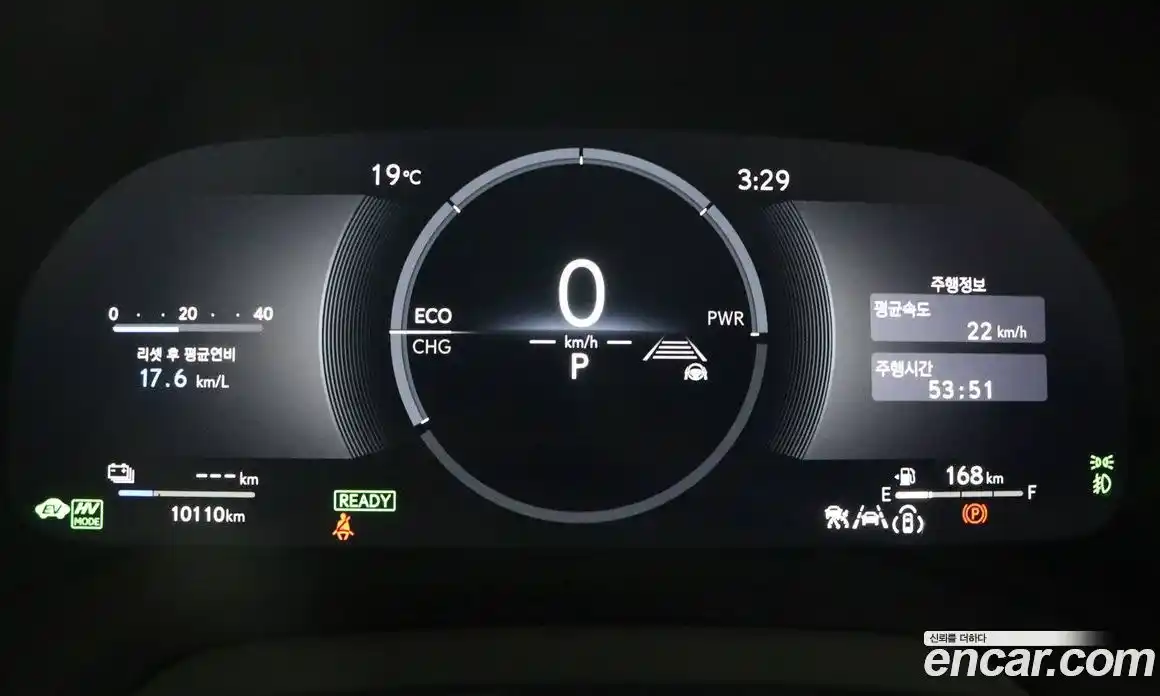 Lexus RX 2025 2.5 Вариатор в Москве № 214760, фото 7