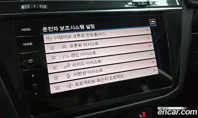 Volkswagen Tiguan 2022 2.0 Автомат в Москве № 214983, миниатюра 11