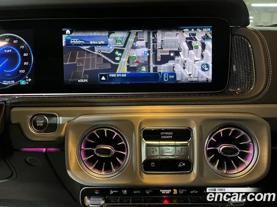 Mercedes-Benz G-Class 2025 Автомат в Москве № 217818, фото 12