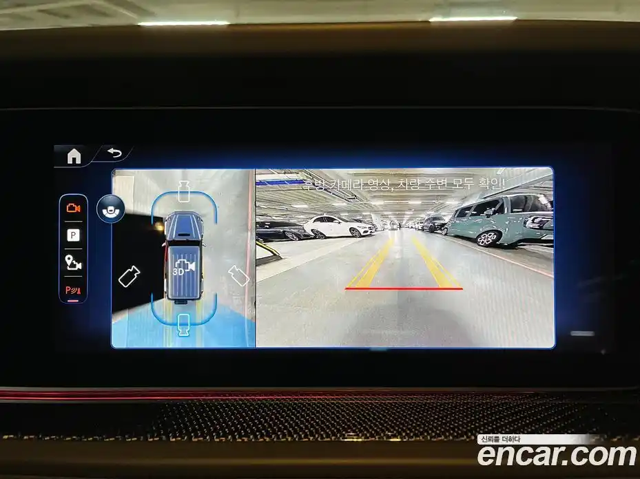 Mercedes-Benz G-Class 2025 Автомат в Москве № 217818, фото 13