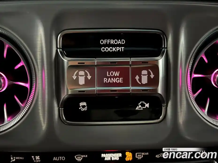 Mercedes-Benz G-Class 2025 Автомат в Москве № 217818, фото 15