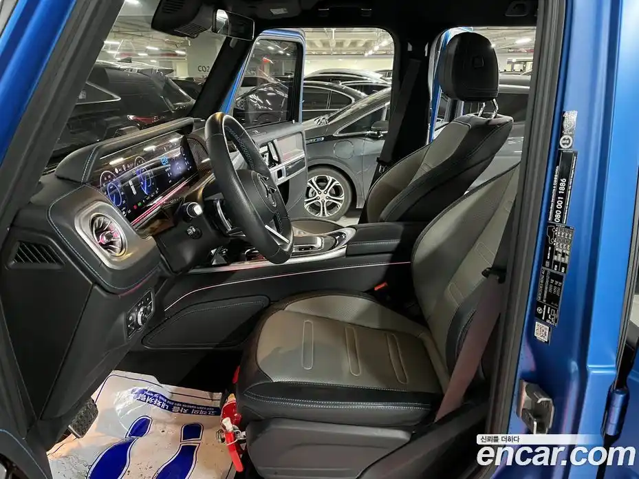 Mercedes-Benz G-Class 2025 Автомат в Москве № 217818, фото 7