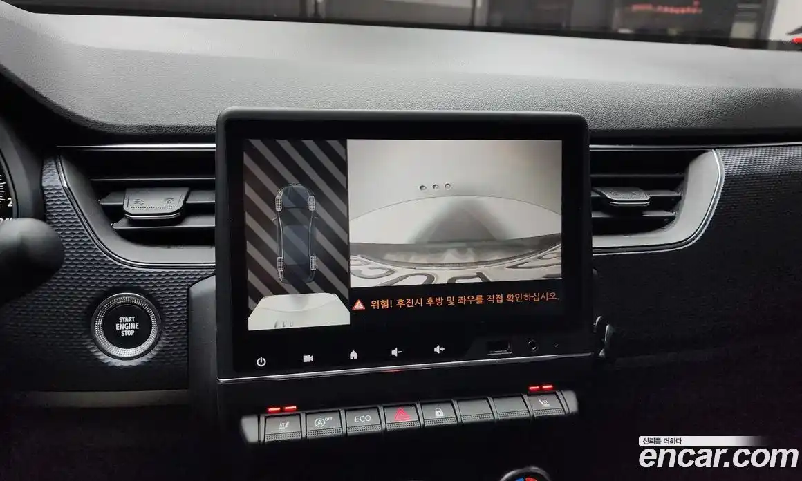 Renault XM3 2020 1.6 Автомат в Москве № 222020, фото 1