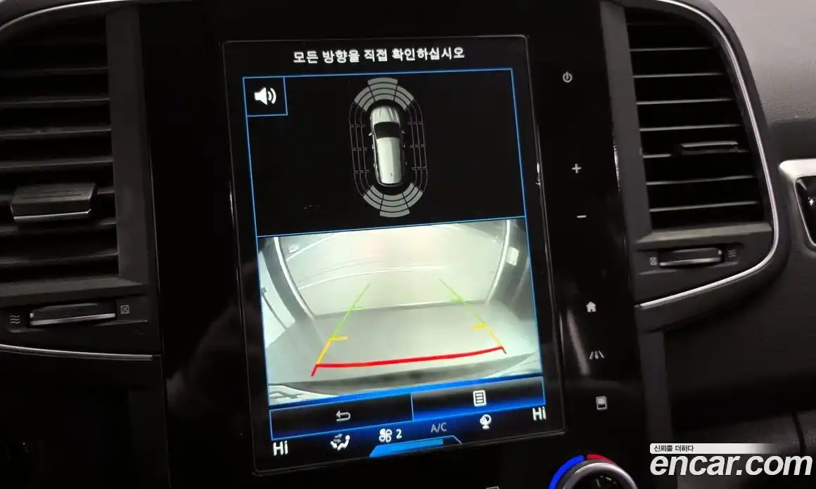 Renault QM6 2017 2.0 Автомат в Москве № 226232, фото 15