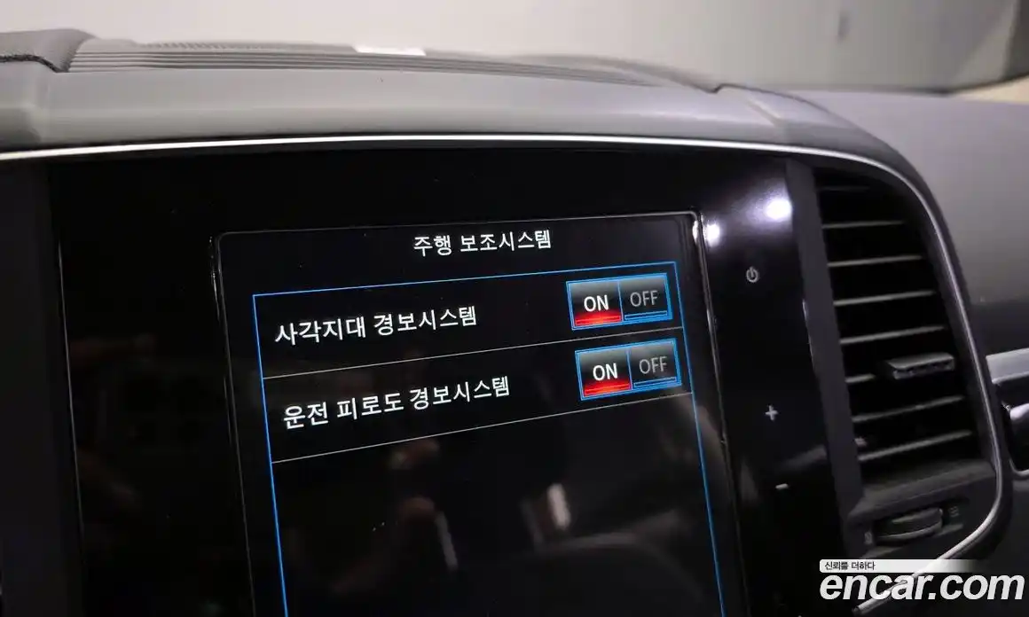 Renault QM6 2017 2.0 Автомат в Москве № 226232, фото 19