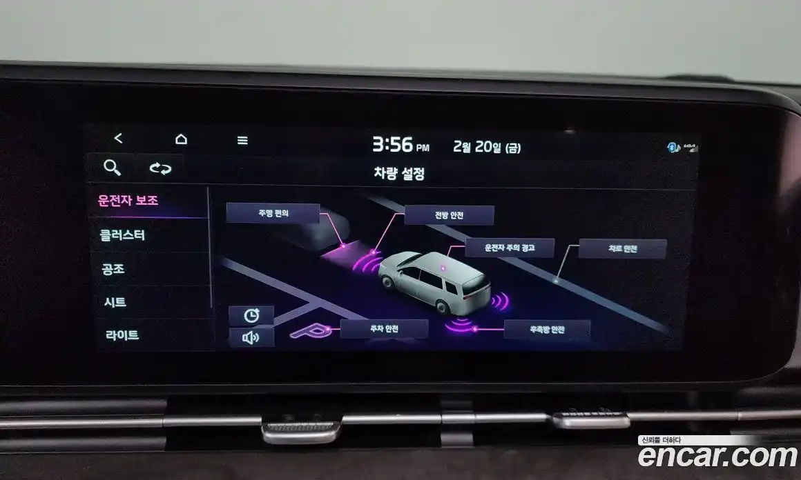 Kia Canival 2023 3.5 Автомат в Москве № 22801, фото 15