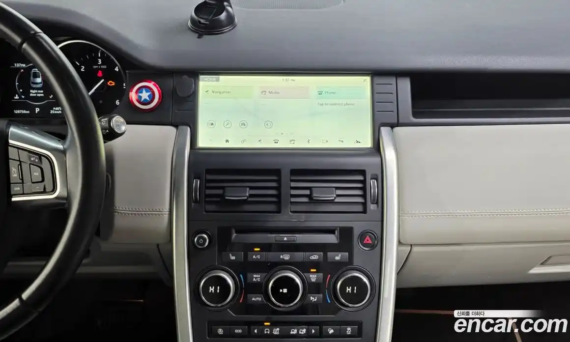 Land Rover Discovery Sport 2018 2.0 Автомат в Москве № 228293, фото 14