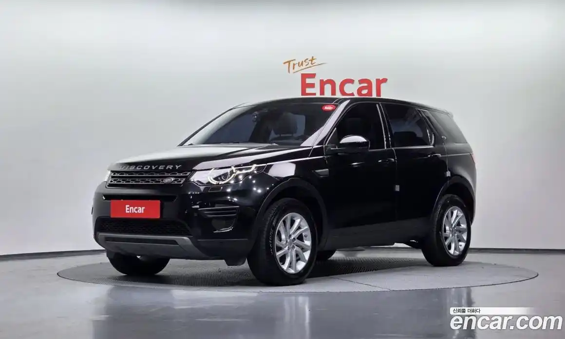 Land Rover Discovery Sport 2018 2.0 Автомат в Москве № 228293, фото 18