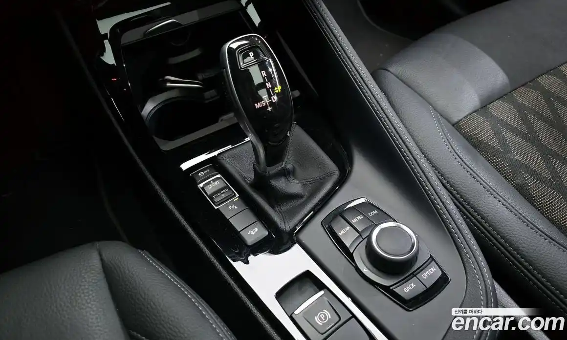 BMW X1 2021 2.0 Автомат в Москве № 229075, фото 12