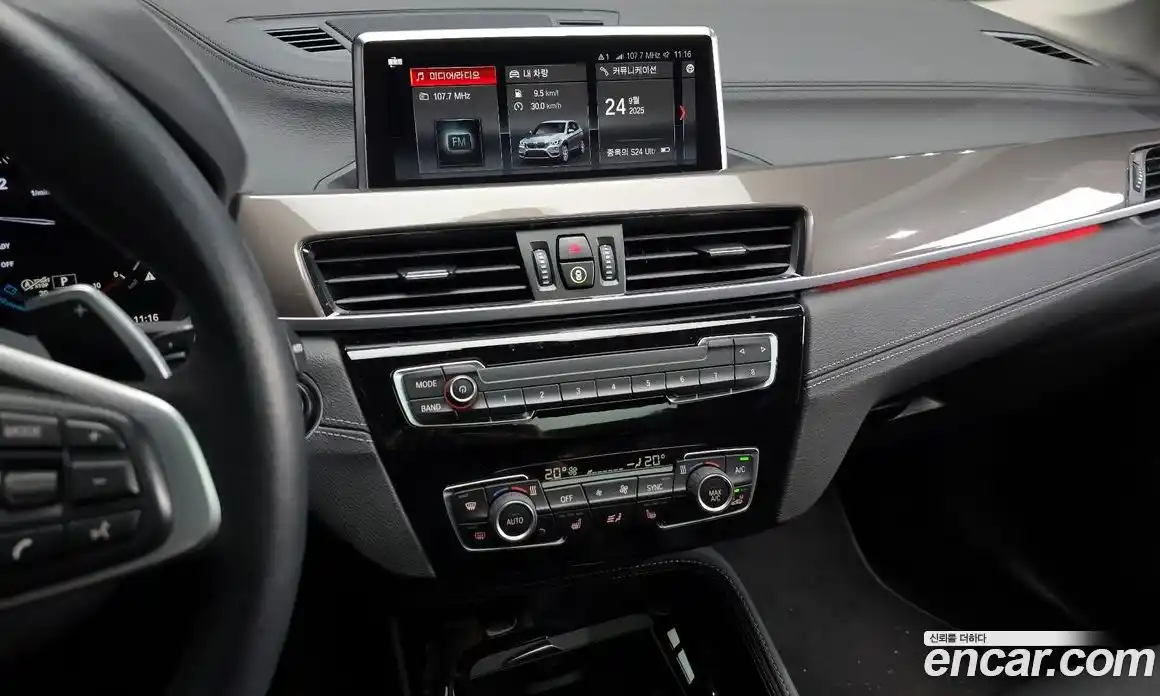 BMW X1 2021 2.0 Автомат в Москве № 229075, фото 13