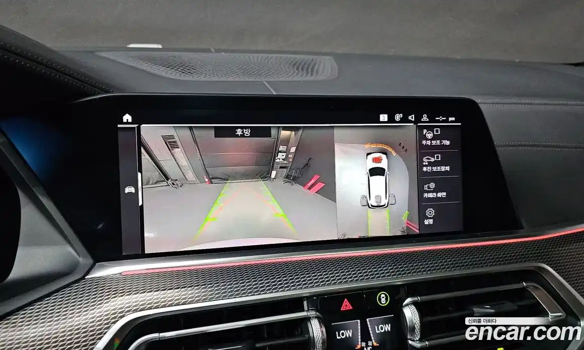 BMW X5 2019 3.0 Автомат в Москве № 229173, фото 16