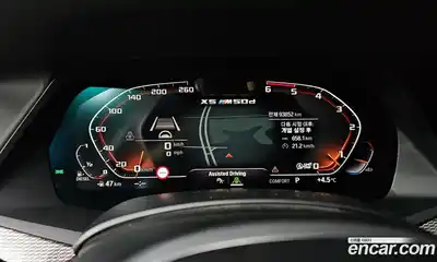 BMW X5 2019 3.0 Автомат в Москве № 229173, миниатюра 8