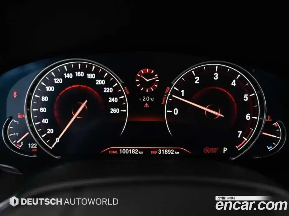 BMW 7-Series 2018 4.4 Автомат в Москве № 229286, фото 8