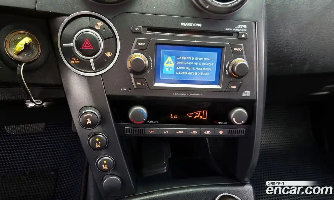 SsangYong Actyon 2011 2.0 Автомат в Москве № 22942, фото 13