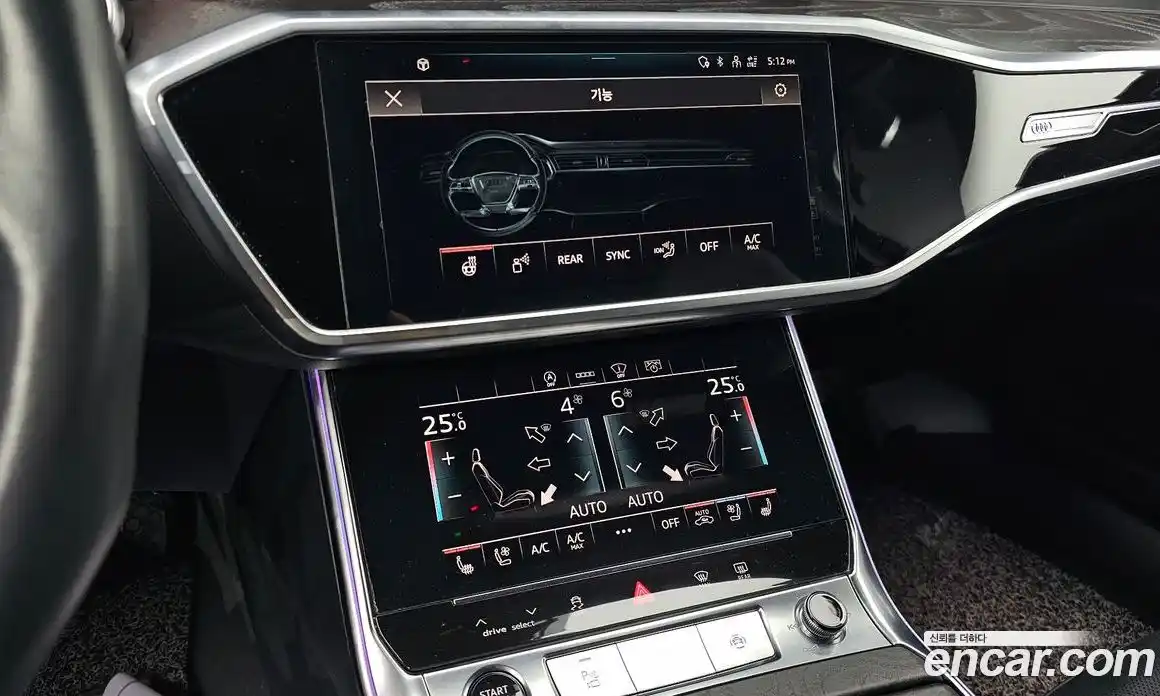 Audi A6 2021 2.0 Автомат в Москве № 229931, фото 11