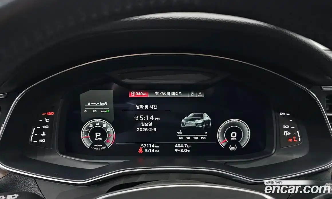 Audi A6 2021 2.0 Автомат в Москве № 229931, фото 3