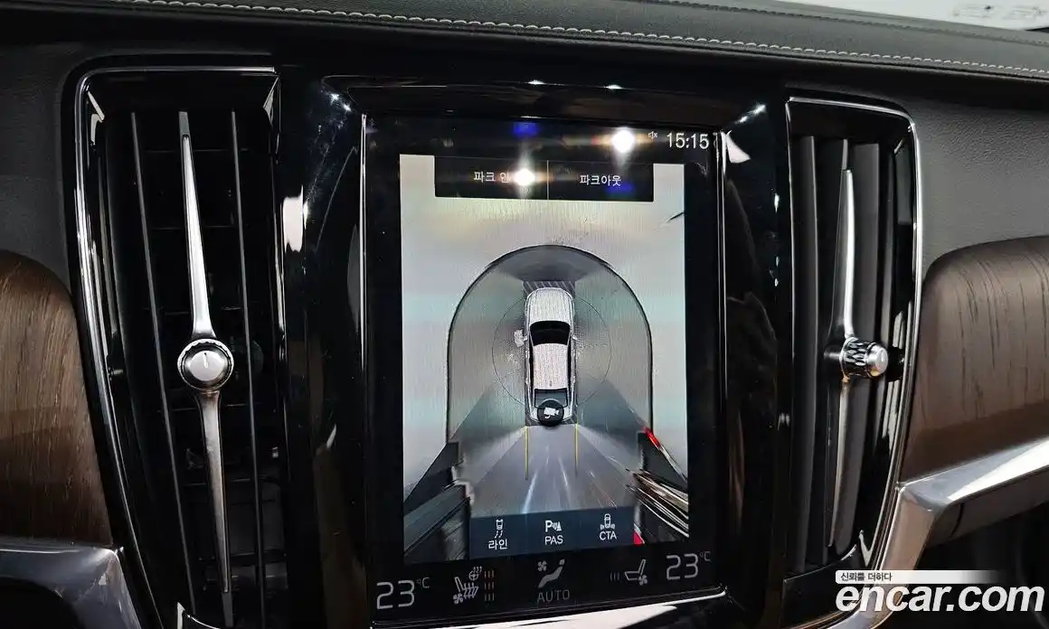 Volvo S90 2021 2.0 Автомат в Москве № 230489, фото 3