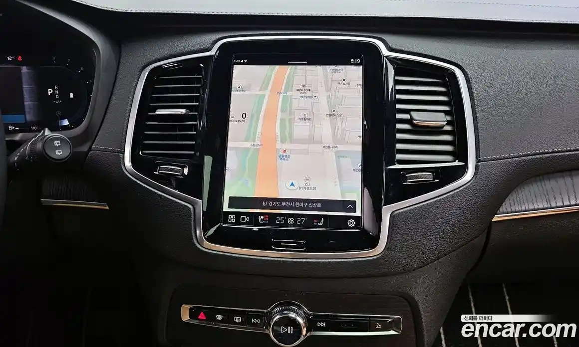 Volvo XC90 2023 2.0 Автомат в Москве № 230563, фото 3