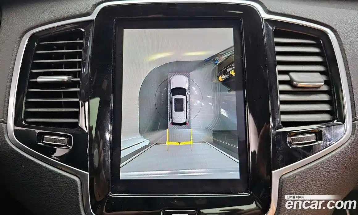 Volvo XC90 2023 2.0 Автомат в Москве № 230563, фото 4