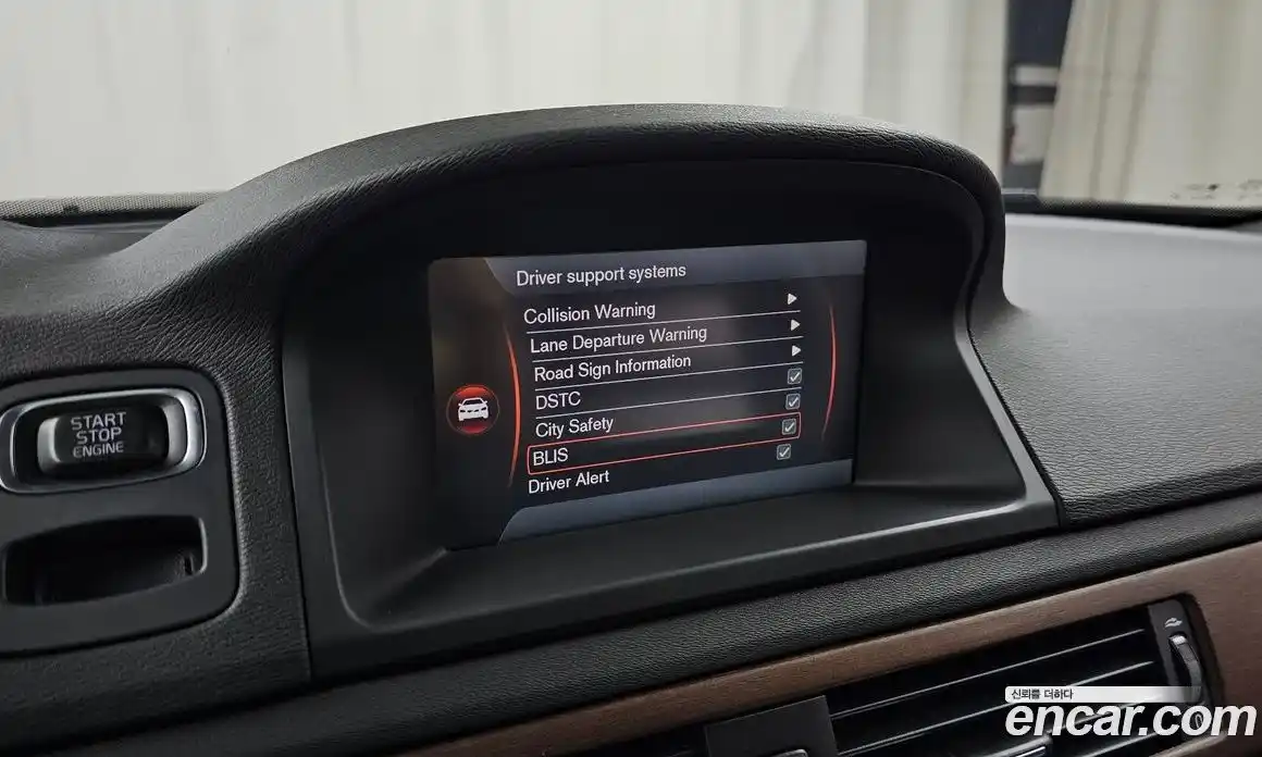 Volvo S80 2014 2.0 Автомат в Москве № 230605, фото 5