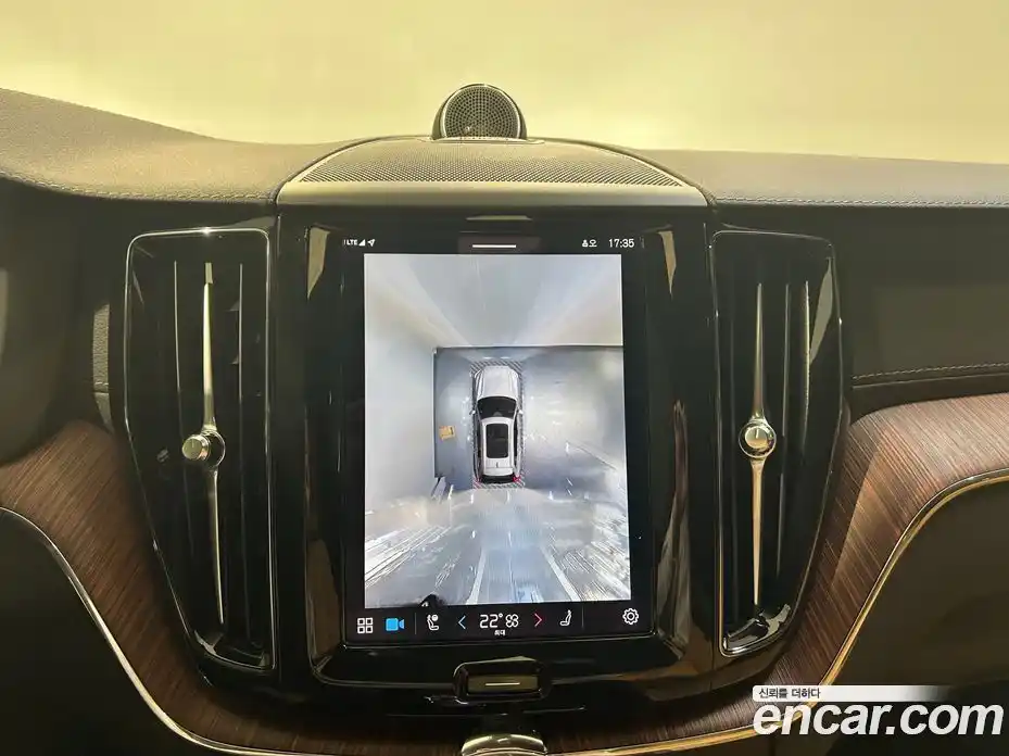 Volvo XC60 2025 2.0 Автомат в Москве № 230692, фото 17