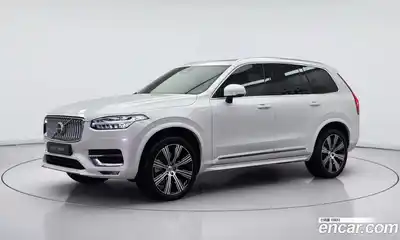 Volvo XC90, 2025
