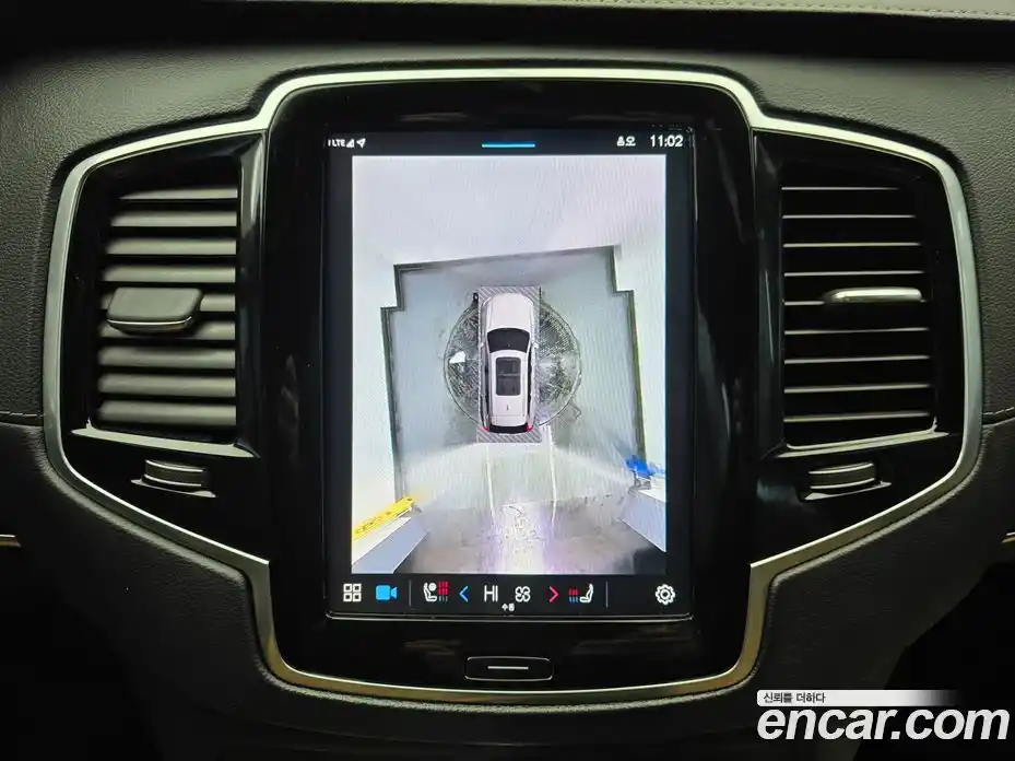 Volvo XC90 2025 2.0 Автомат в Москве № 230791, фото 16