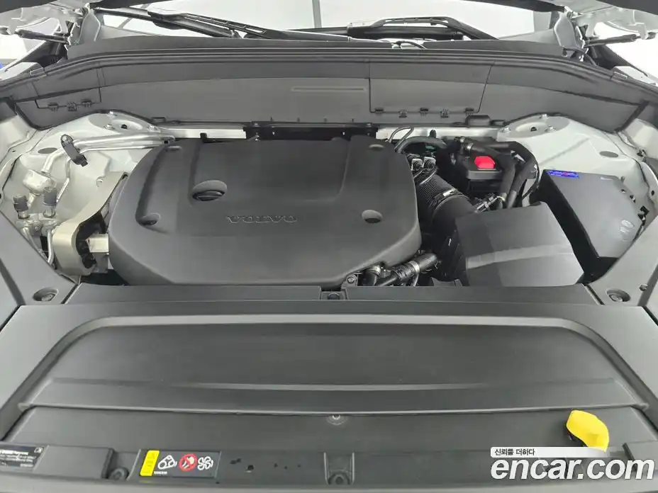 Volvo XC90 2025 2.0 Автомат в Москве № 230791, фото 6