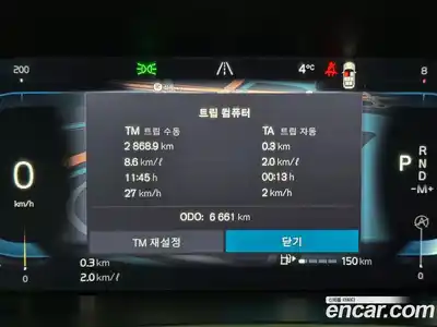 Volvo XC90 2025 2.0 Автомат в Москве № 230791, миниатюра 8