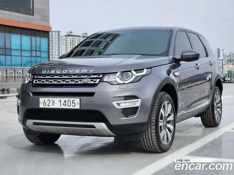 Land Rover Discovery Sport 2017 2.0 Автомат в Москве № 231190, фото 1