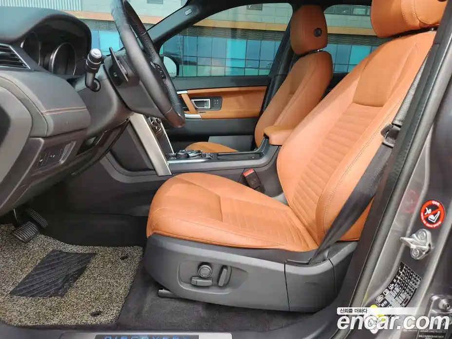 Land Rover Discovery Sport 2017 2.0 Автомат в Москве № 231190, фото 12