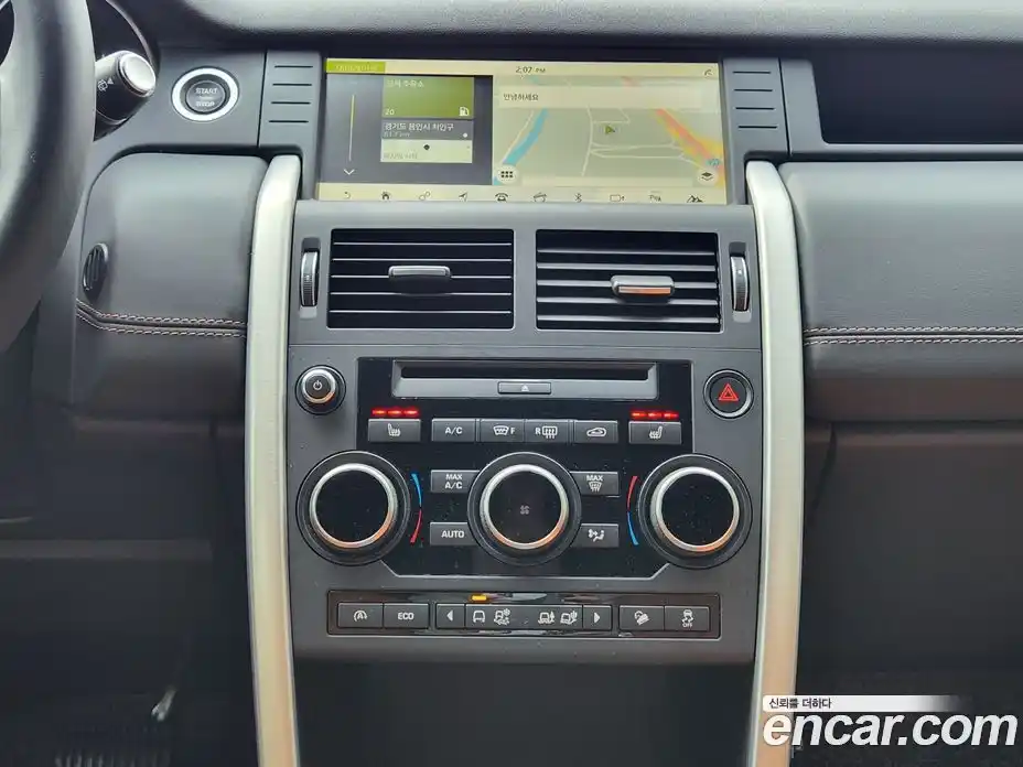 Land Rover Discovery Sport 2017 2.0 Автомат в Москве № 231190, фото 15