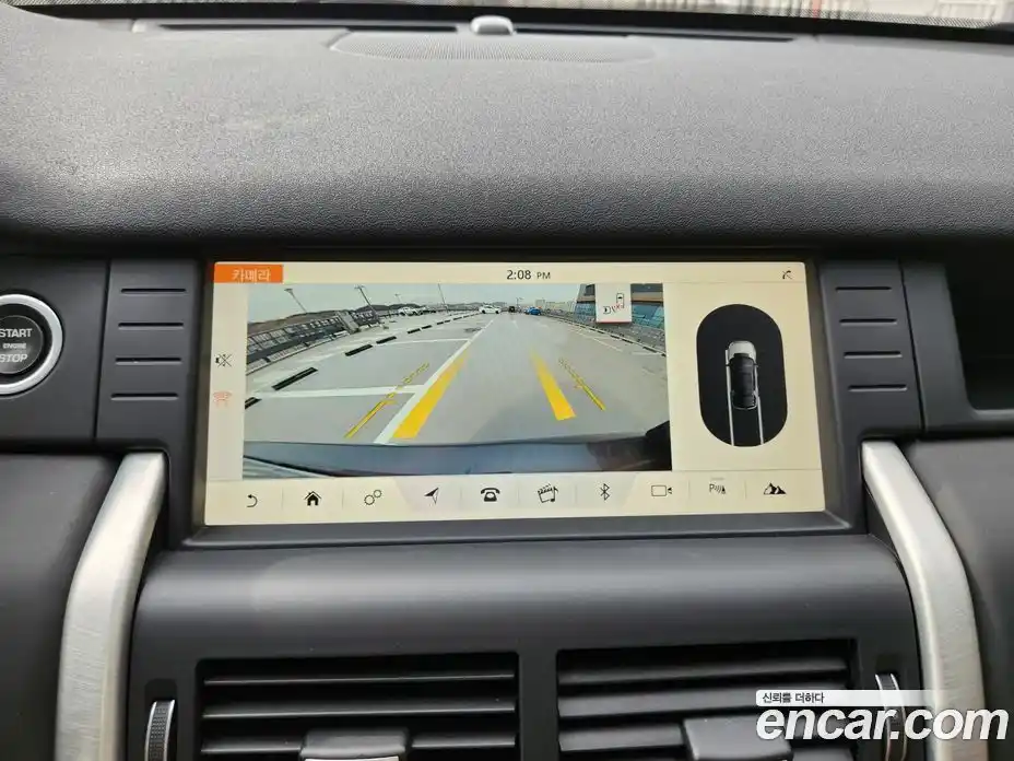 Land Rover Discovery Sport 2017 2.0 Автомат в Москве № 231190, фото 16