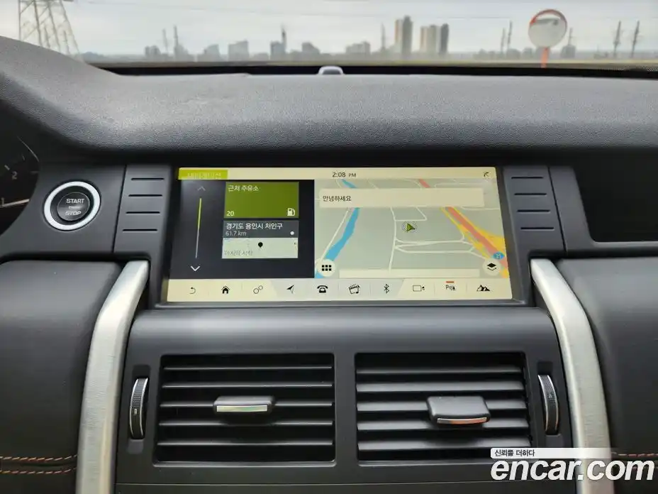 Land Rover Discovery Sport 2017 2.0 Автомат в Москве № 231190, фото 7