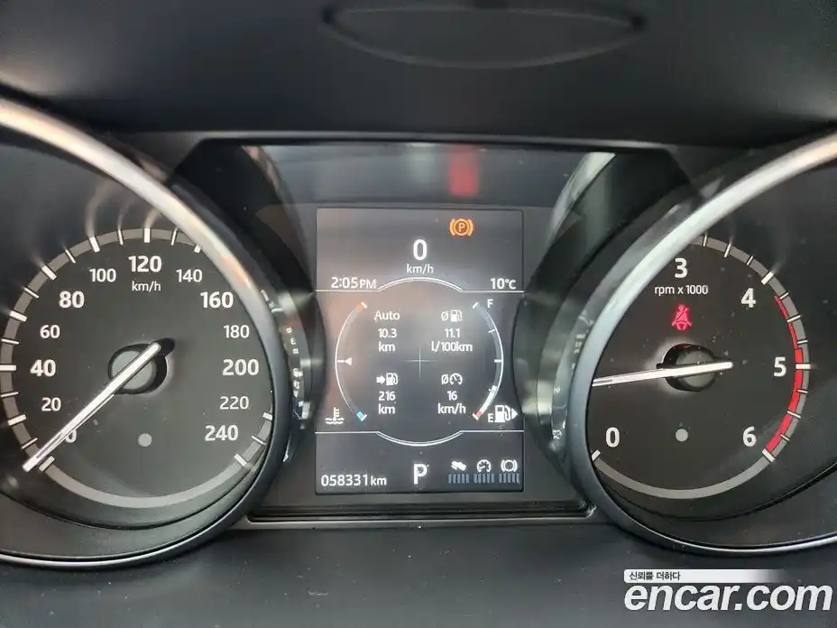 Land Rover Discovery Sport 2017 2.0 Автомат в Москве № 231190, фото 8