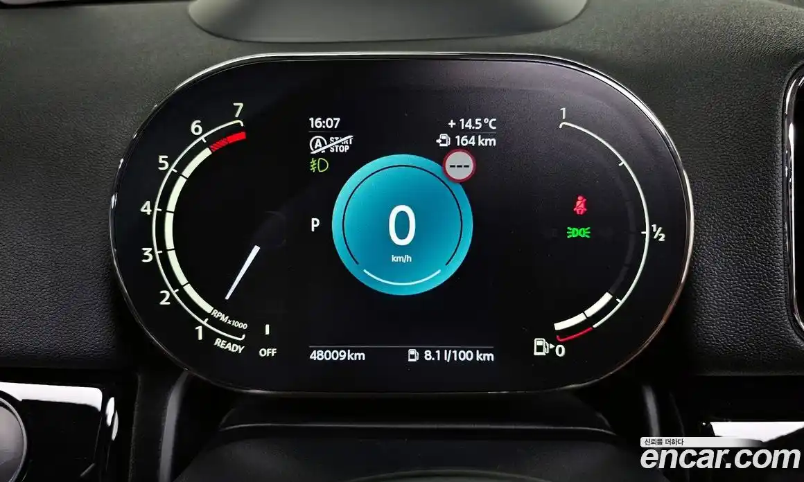 Mini Countryman 2022 2.0 Автомат в Москве № 231460, фото 5