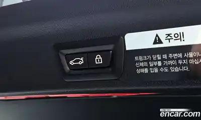 Mini Countryman 2022 2.0 Автомат в Москве № 231460, миниатюра 7